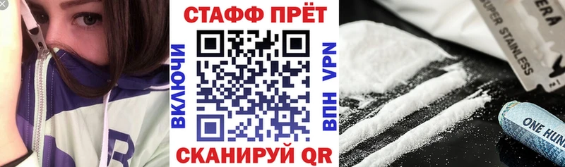 Купить закладку Карталы A-PVP  Метамфетамин  Мефедрон  АМФ  Галлюциногенные грибы  Марихуана  Гашиш  Cocaine 