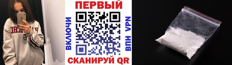 закладка Карталы ОМГ ОМГ ССЫЛКА АМФЕТАМИН VHQ