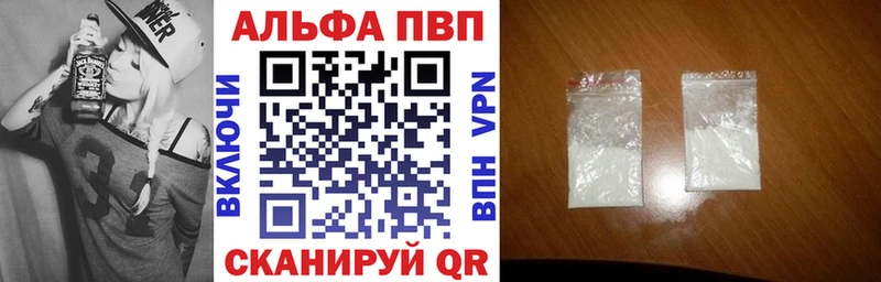 как найти   это как зайти  A PVP Соль  Карталы 