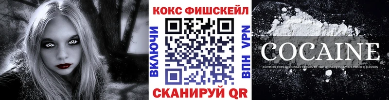 ссылка на мегу как зайти  Карталы  Cocaine Эквадор 