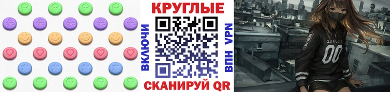 ЭКСТАЗИ Дубай  Карталы 
