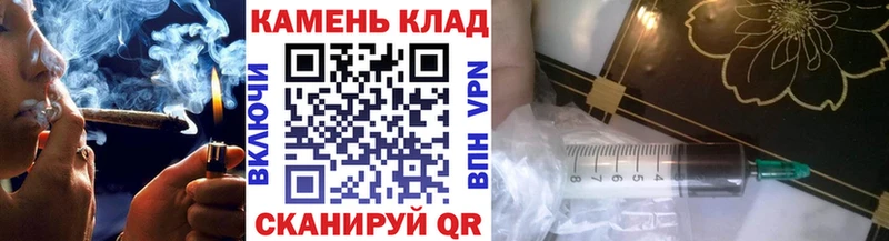 OMG зеркало  Карталы  ГАШИШ 40% ТГК  закладки 