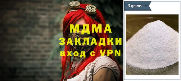 спиды Пролетарск