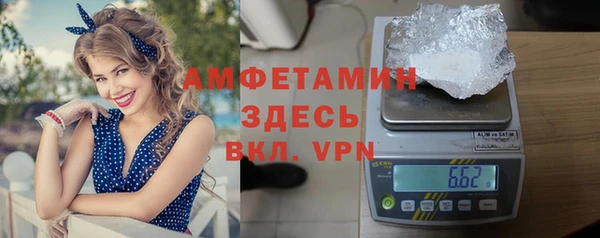ешки Приозерск