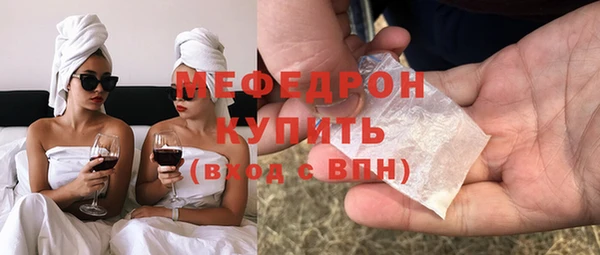хмурый Ростов