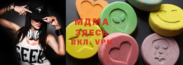 спиды Пролетарск