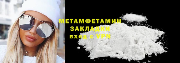 ешки Приозерск