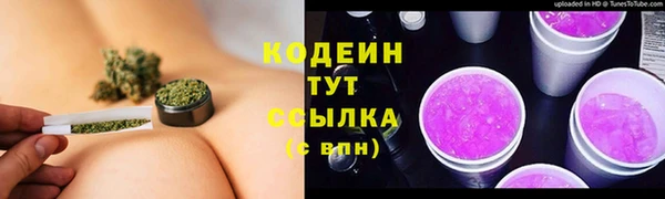 ешки Приозерск