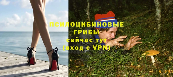 марихуана Абинск