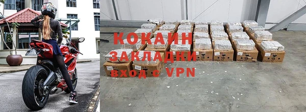 ешки Приозерск