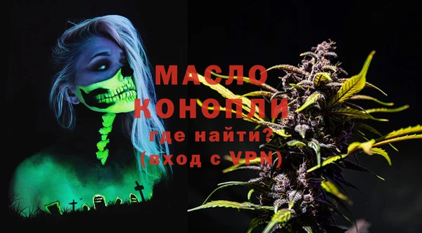 ALPHA PVP Абаза