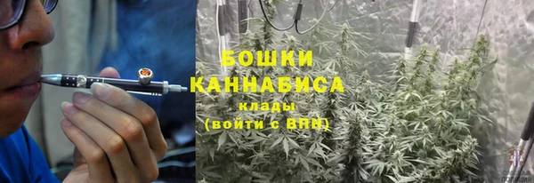 ALPHA PVP Абаза