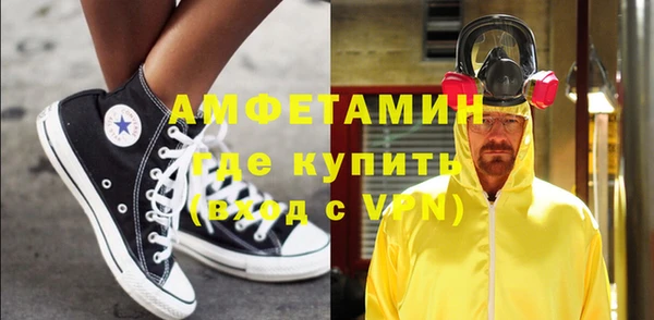 ешки Приозерск