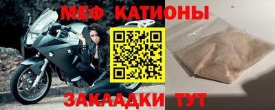 твердый Краснознаменск