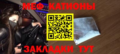 твердый Краснознаменск
