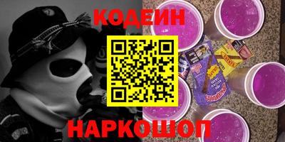 твердый Краснознаменск