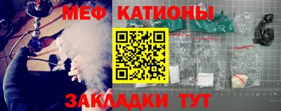 МДПВ Краснодар