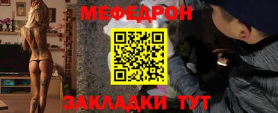 МДПВ Краснодар
