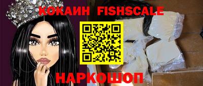 МДПВ Краснодар