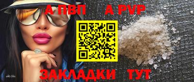 МДПВ Краснодар