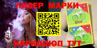 МДПВ Краснодар
