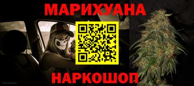 твердый Краснознаменск