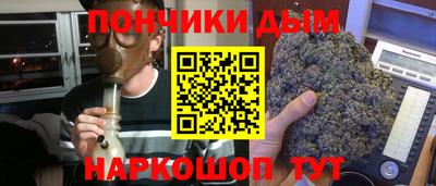 МДПВ Краснодар