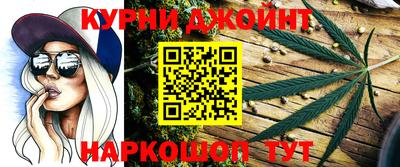 МДПВ Краснодар