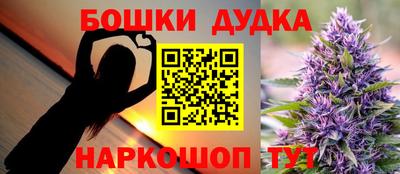 твердый Краснознаменск