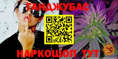 МДПВ Краснодар