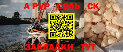 МДПВ Краснодар