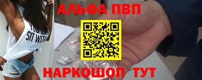 твердый Краснознаменск
