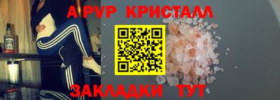МДПВ Краснодар