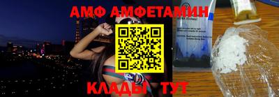 твердый Краснознаменск