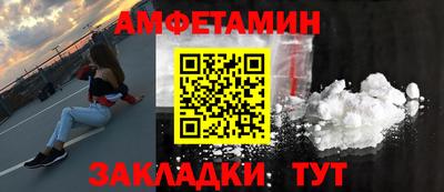 МДПВ Краснодар