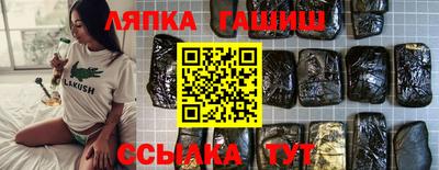 МДПВ Краснодар