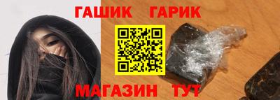 твердый Краснознаменск