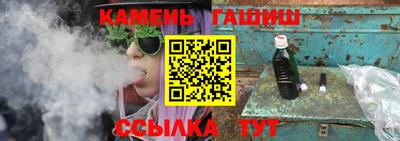 твердый Краснознаменск