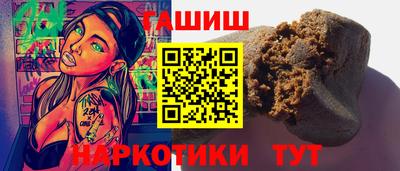 твердый Краснознаменск