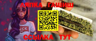 МДПВ Краснодар