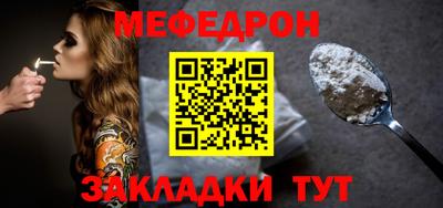 твердый Краснознаменск