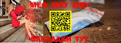 МДПВ Краснодар