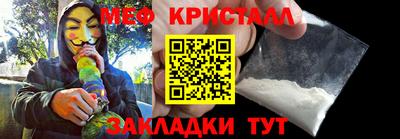 твердый Краснознаменск