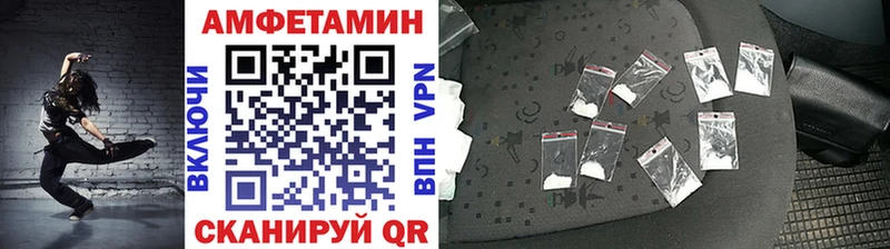 где купить наркоту  Карталы  Метамфетамин витя 