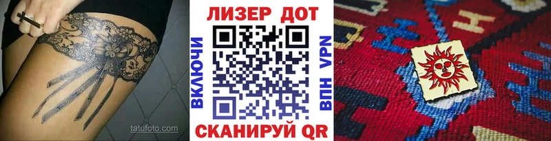 Марки NBOMe 1,8мг  магазин продажи наркотиков  ссылка на мегу ССЫЛКА  Карталы 