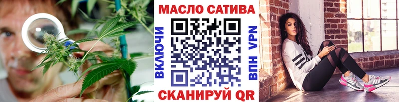 Дистиллят ТГК вейп с тгк  Карталы 